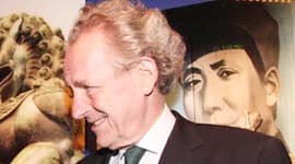 Хойбах Рейнер