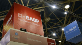 «Химия-2011» в международный год химии