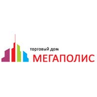 Мегаполис