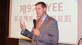 Нильс Хессманн