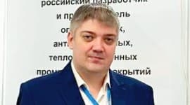 Сипитый Артур Вадимович